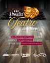 UFMA celebra Dia Mundial do Teatro com modernização do Teatro Luiz Pazzini e conquistas acadêmicas históricas