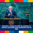 Presidente Lula propõe criação do ODS de combate ao racismo na ONU