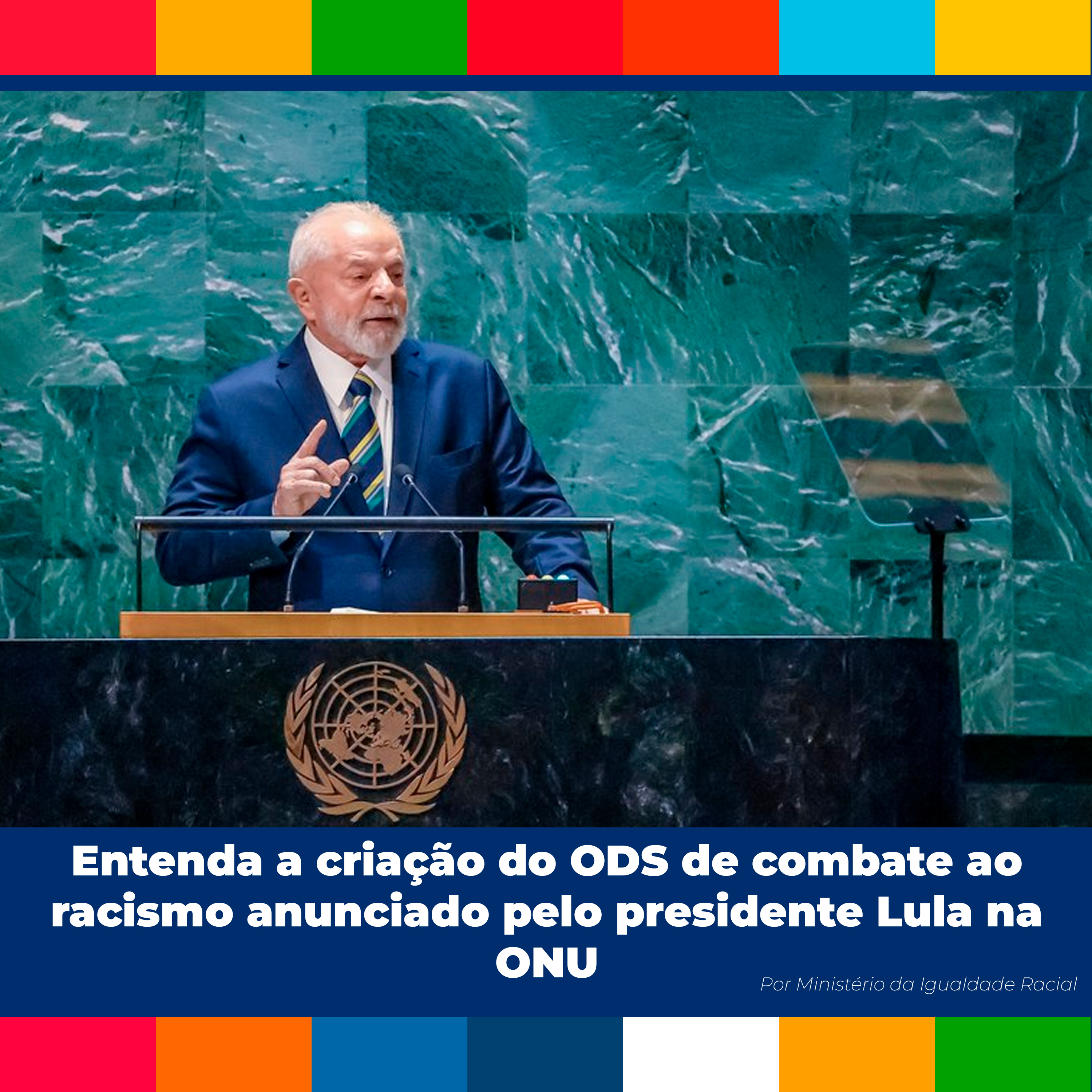 Entenda criaçao do ODS de combate ao racismo.jpg