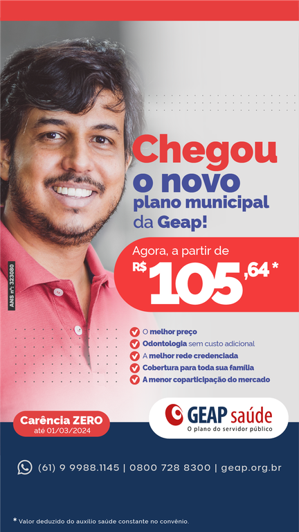 Novo Plano Municipal da Geap