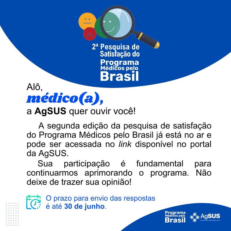 Programa de fomento e especialização de médicos lança pesquisa para avaliar satisfação de bolsistas