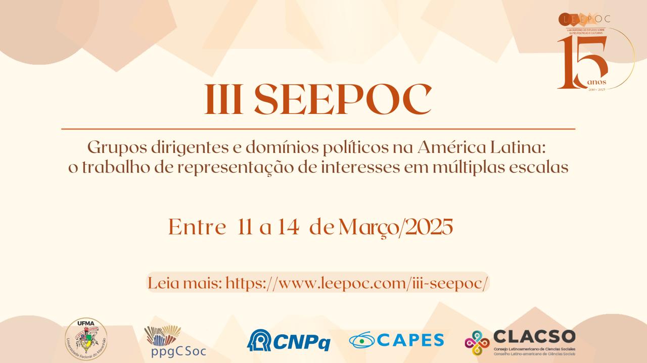 Estendido prazo de submissão de trabalhos para o SEEPOC