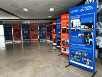 Exposição interativa "TV UFMA: Uma década de imagens, um futuro de ideias" será aberta nessa quarta-feira, 18, no Auditório Central da UFMA