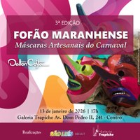 A exposição “Fofão Maranhense: Máscaras Artesanais do Carnaval” é de autoria do mestrando em Comunicação Dalton Costa e estará disponível a partir do dia 13 de janeiro