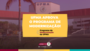 UFMA aprova Programa de Modernização