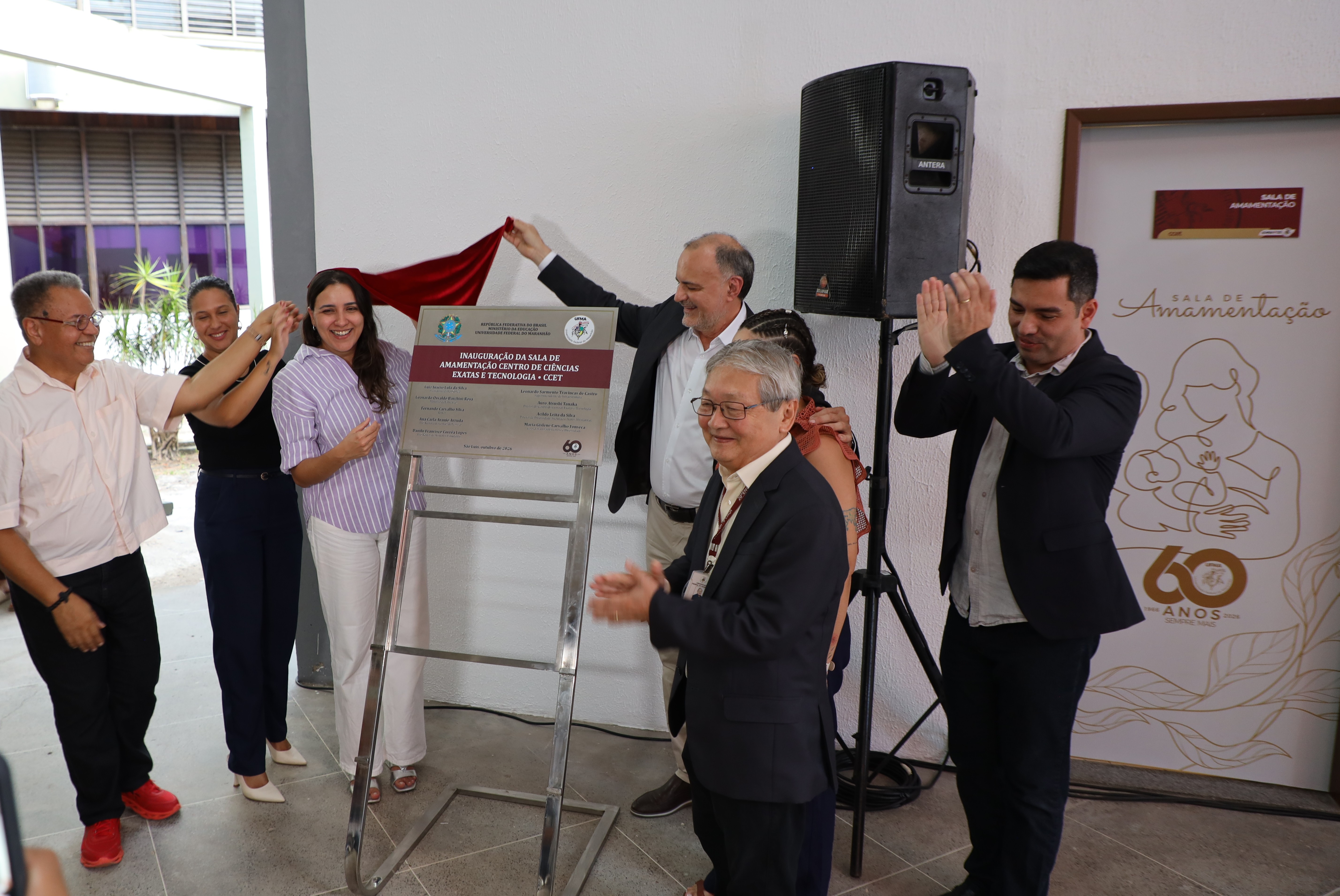 UFMA inaugura sala de amamentação no CCET e amplia ações de acolhimento às mães
