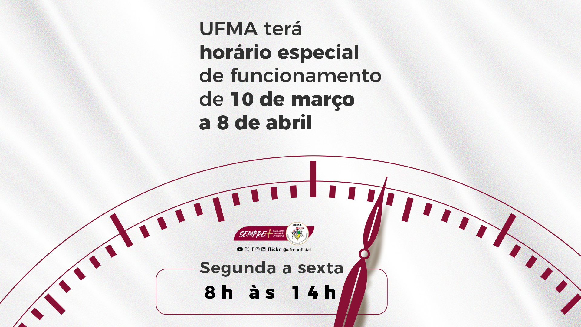 UFMA informa horário de funcionamento especial durante o período de férias letivas